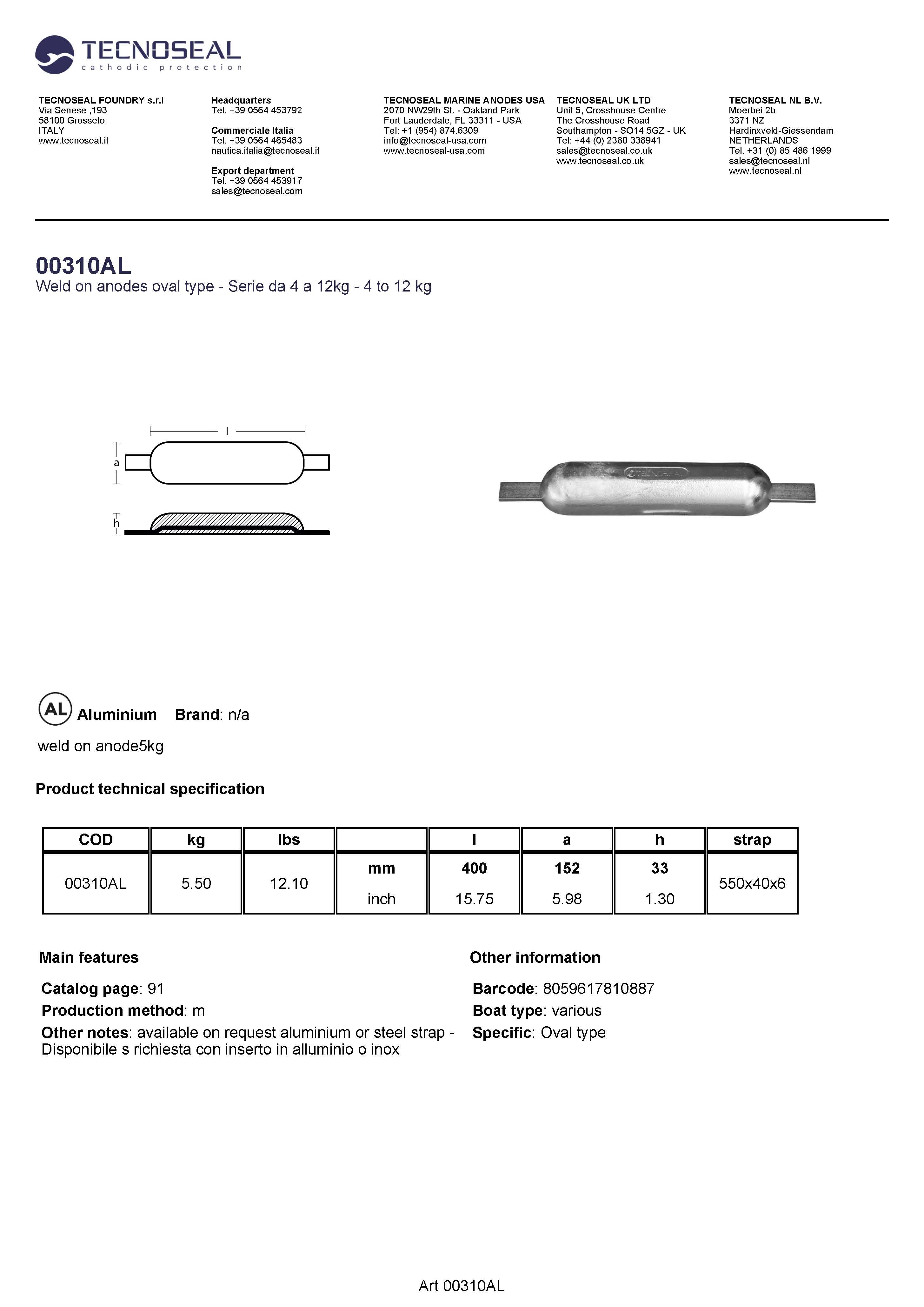 weld on anode 5.5kg - 00310al 1 - 00310AL