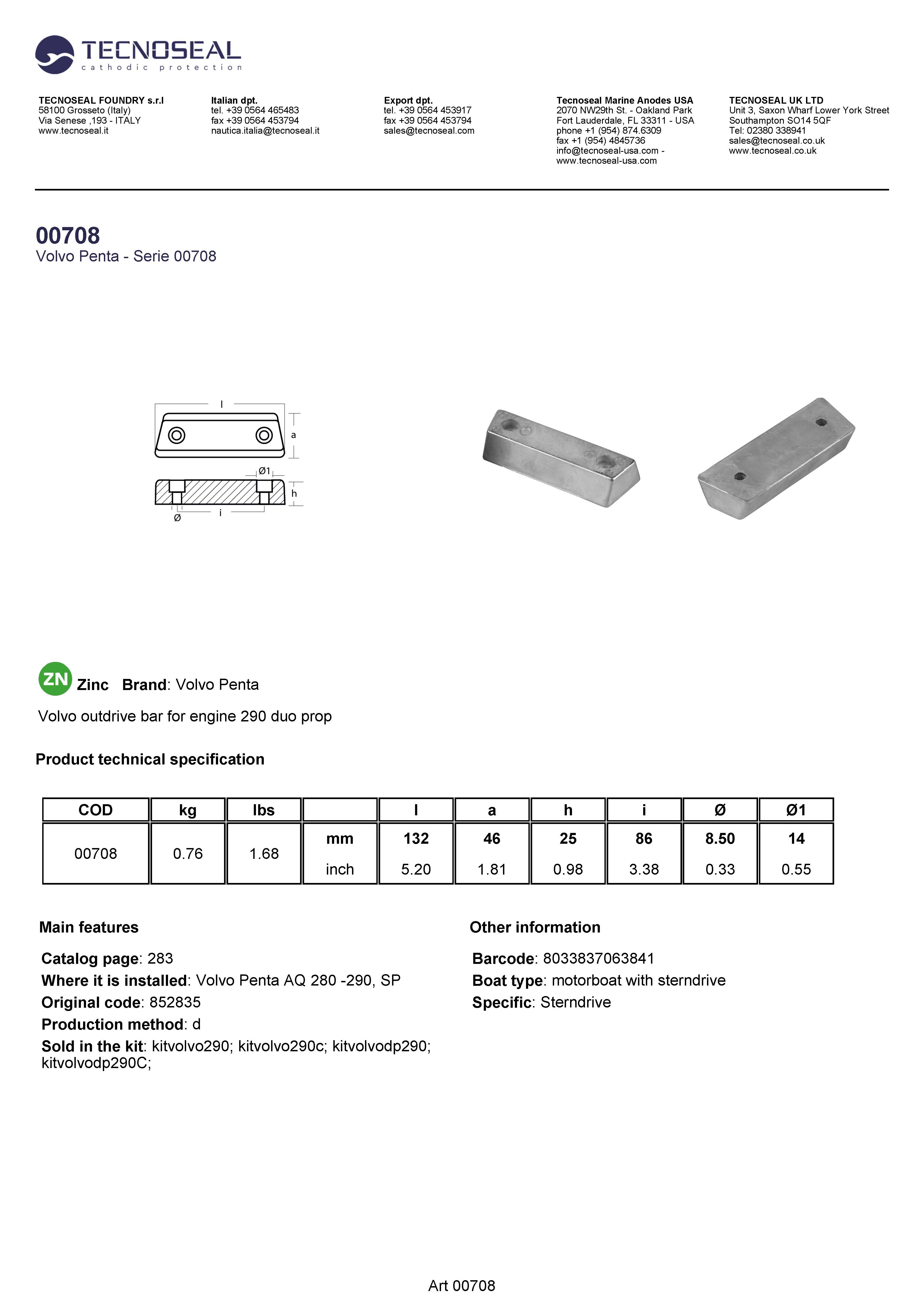 Volvo outdrive bar for engine 290 duo prop - 00708 - 00708
