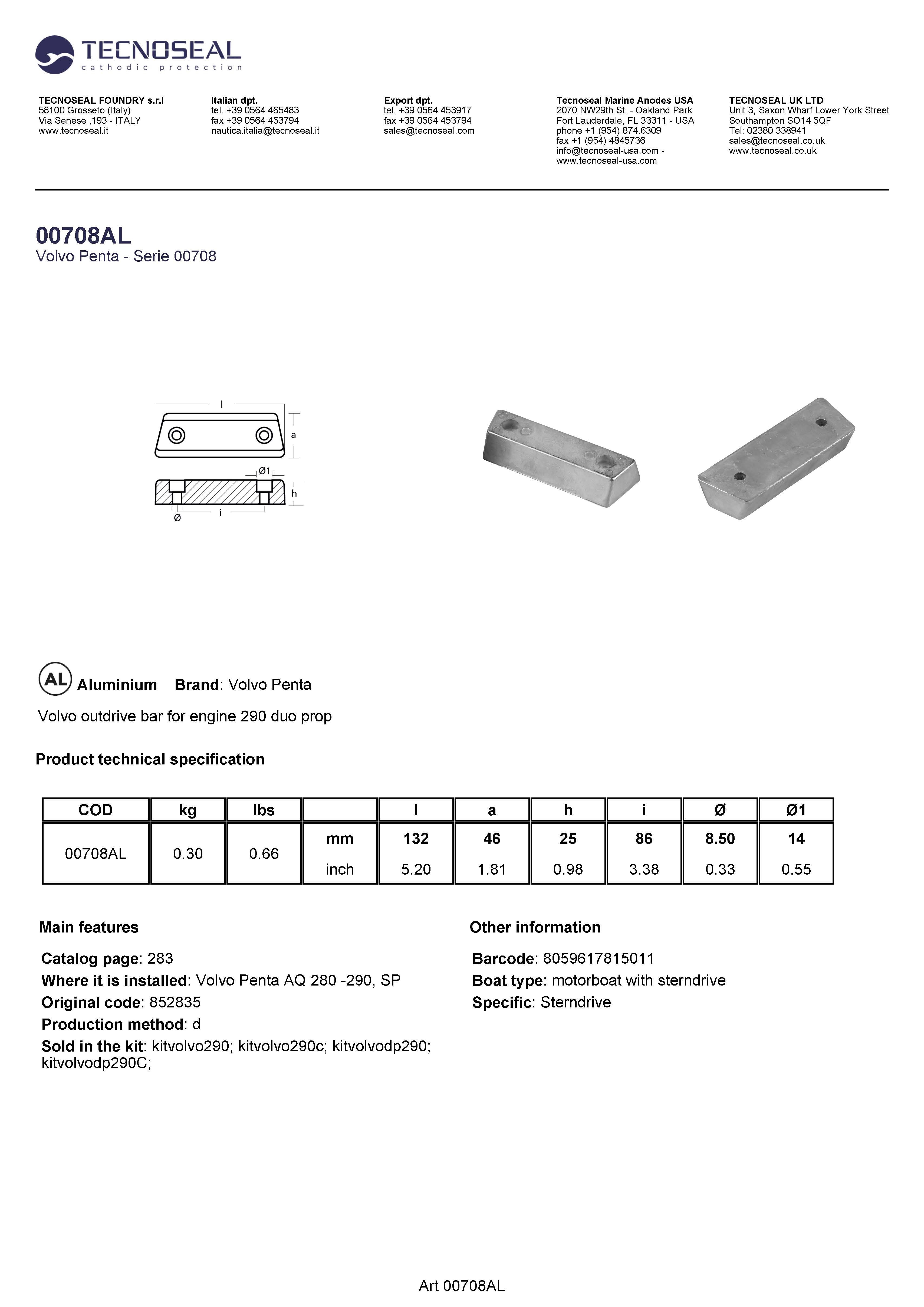Volvo outdrive bar for engine 290 duo prop - 00708al 1 - 00708AL