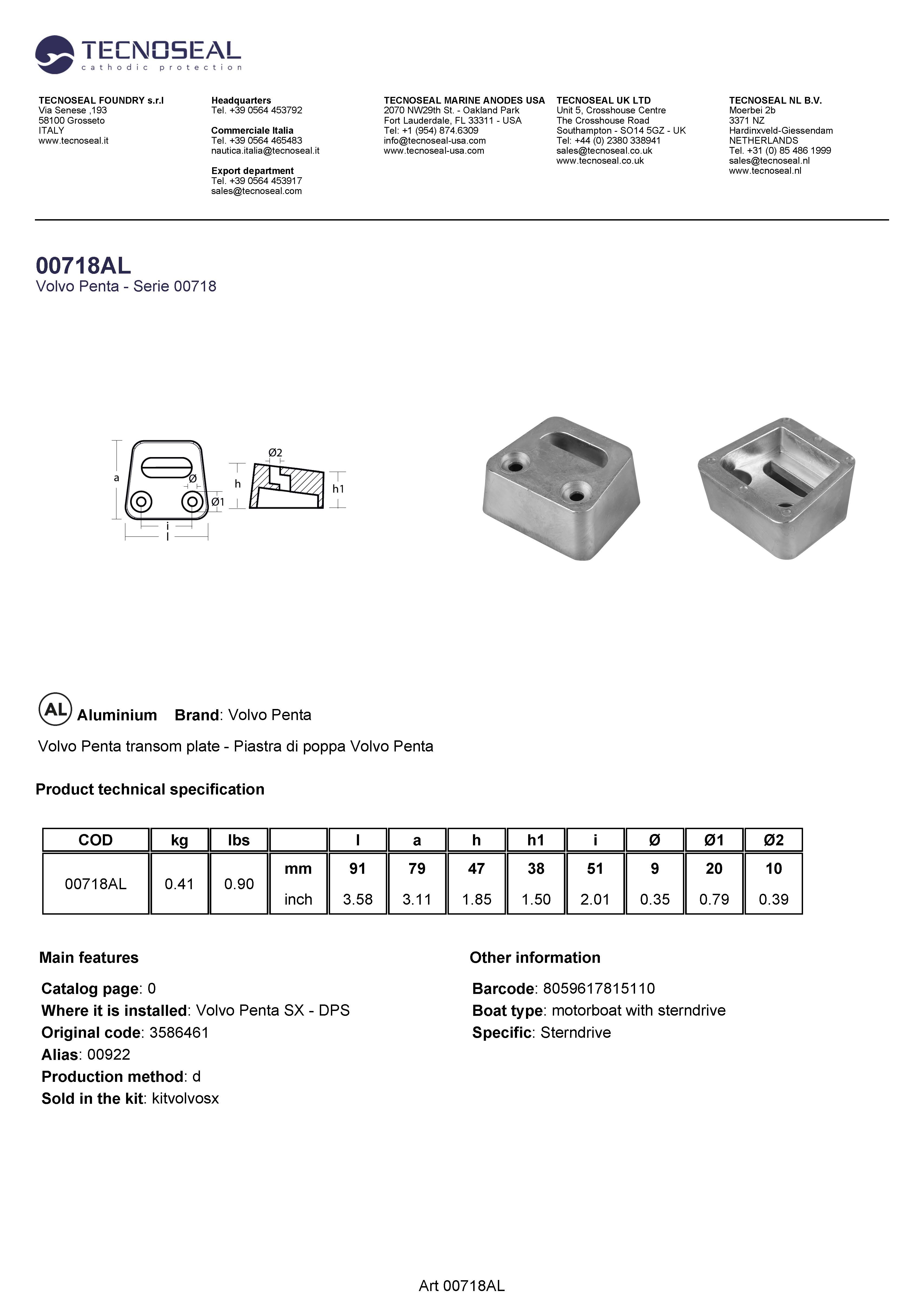 Volvo Penta Gimbal plate Sail-Drive / SX series - 00718al - 00718AL