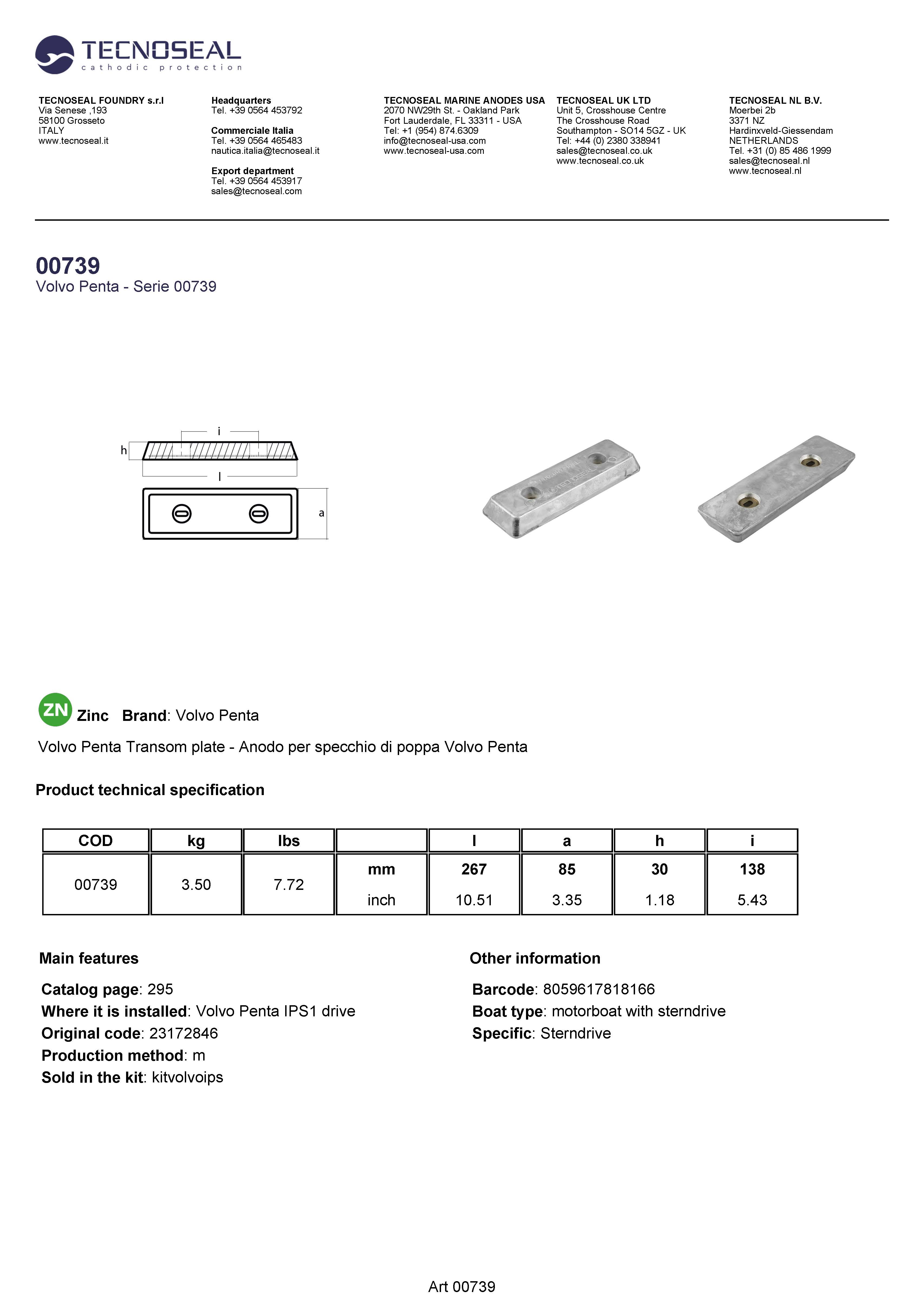 Volvo Penta Transom plate for IPS drive - 00739 - 00739